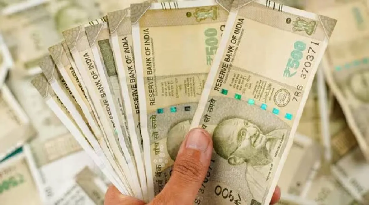 Indian money