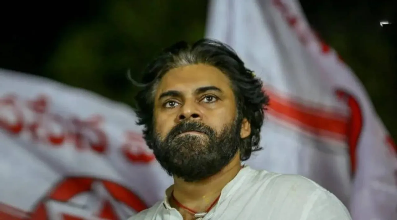 Pavan Kalyan photo