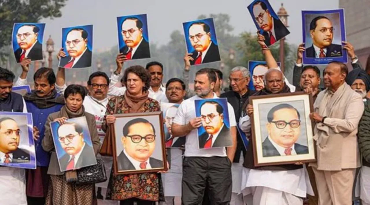 protest against Amit Shah