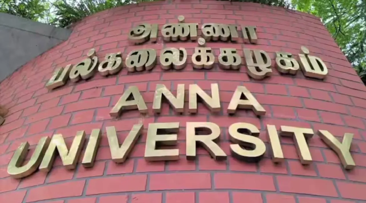 Anna university