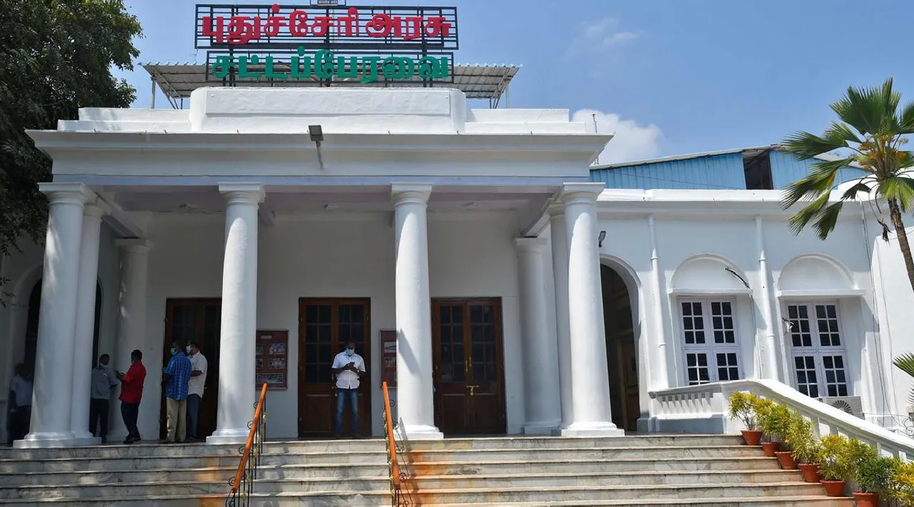 Puducherry government revenue to increase rs 7374 crores Tamil News