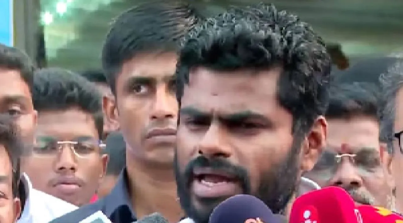 Annamalai press meet