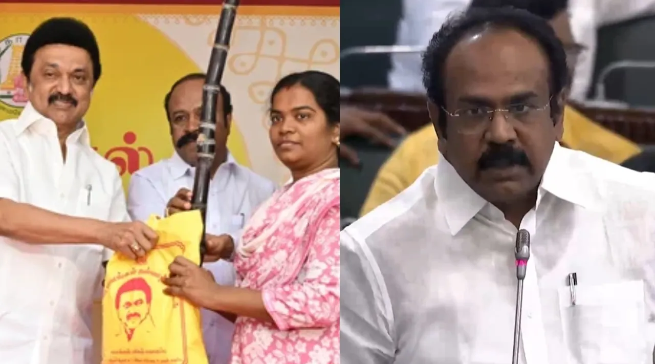 Thangam Thenarasu TN Finance Minister on not givign Rs 1000 with pongal gift 2025 Tamil News 