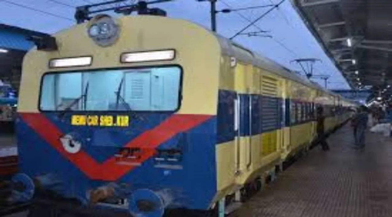 MEMU Train