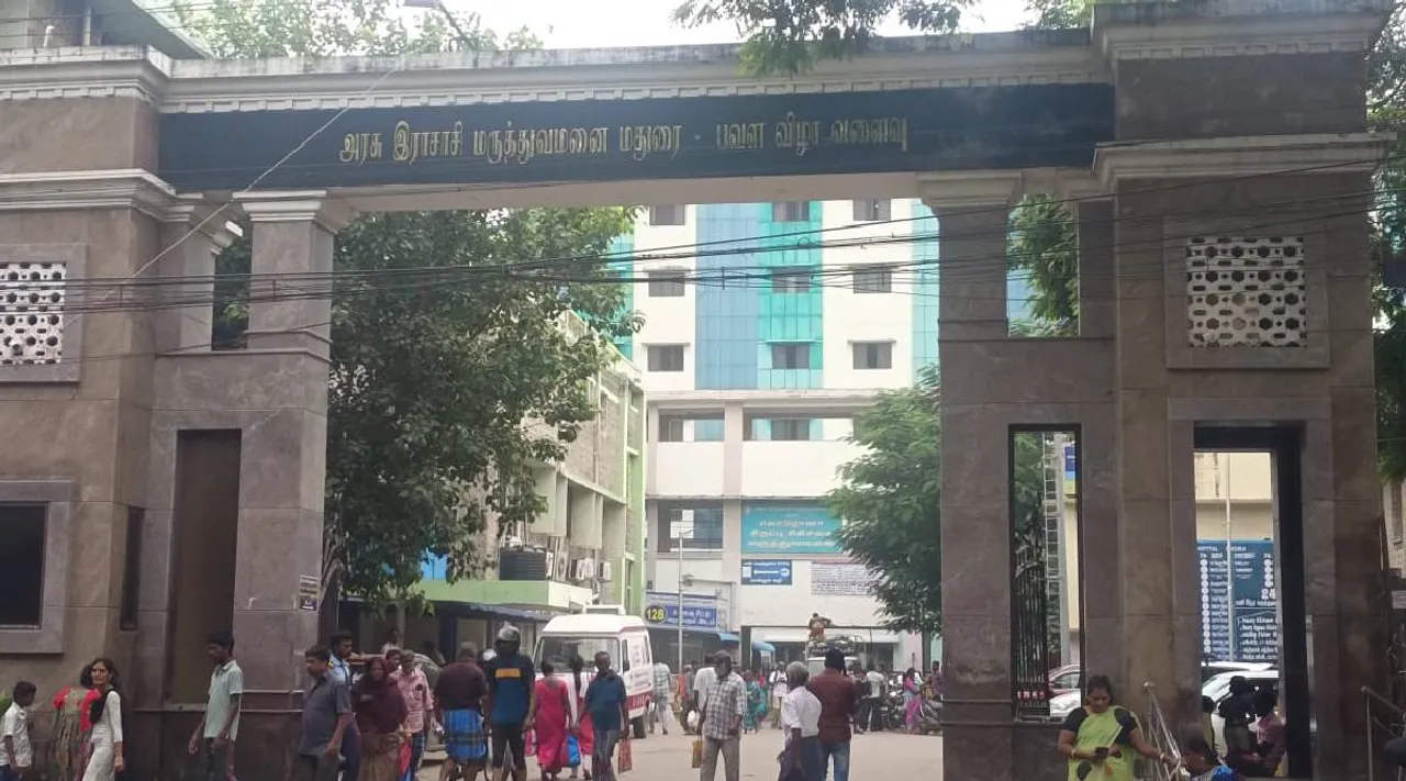 மதுரை 