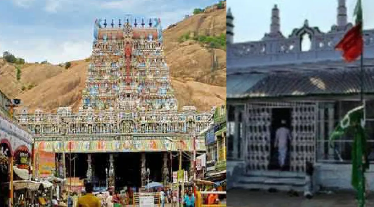 Madurai Police Islamists protest Thiruparankundram Animal Sacrifice Hilltop Tamil News