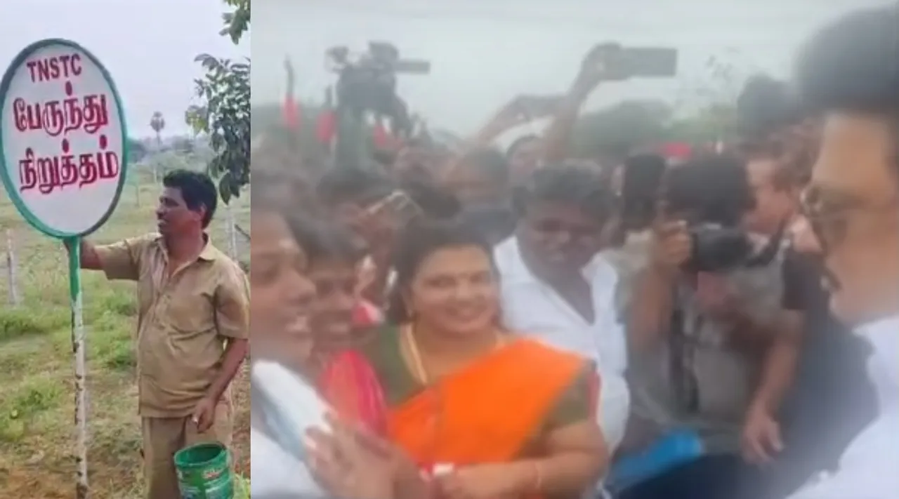 sivagangai CM MK Stalin college student request bus stop Tamil News