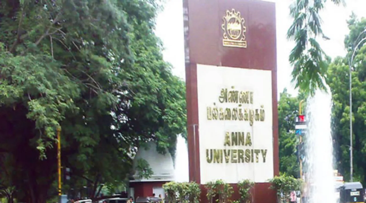anna university xyz