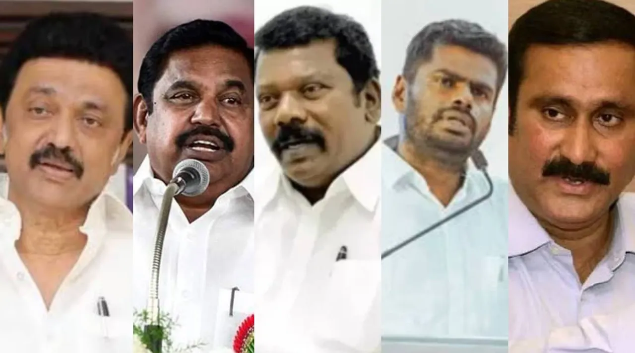 leaders 1