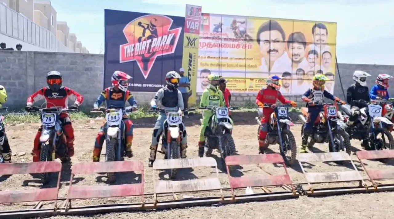bike race
