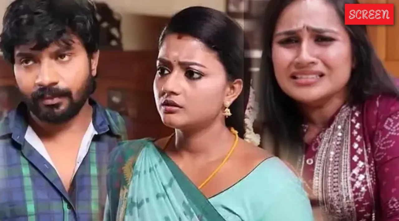 siragadikka AAsa