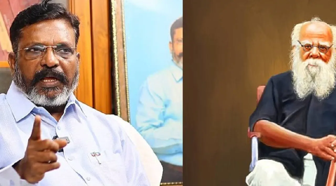 Periyar and Thiruma