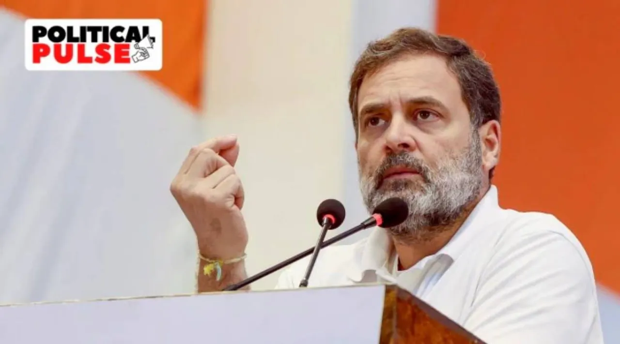 Rahul Gandhi PP