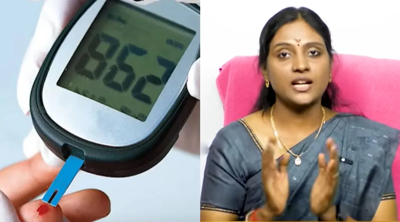 Diabetes Nithya