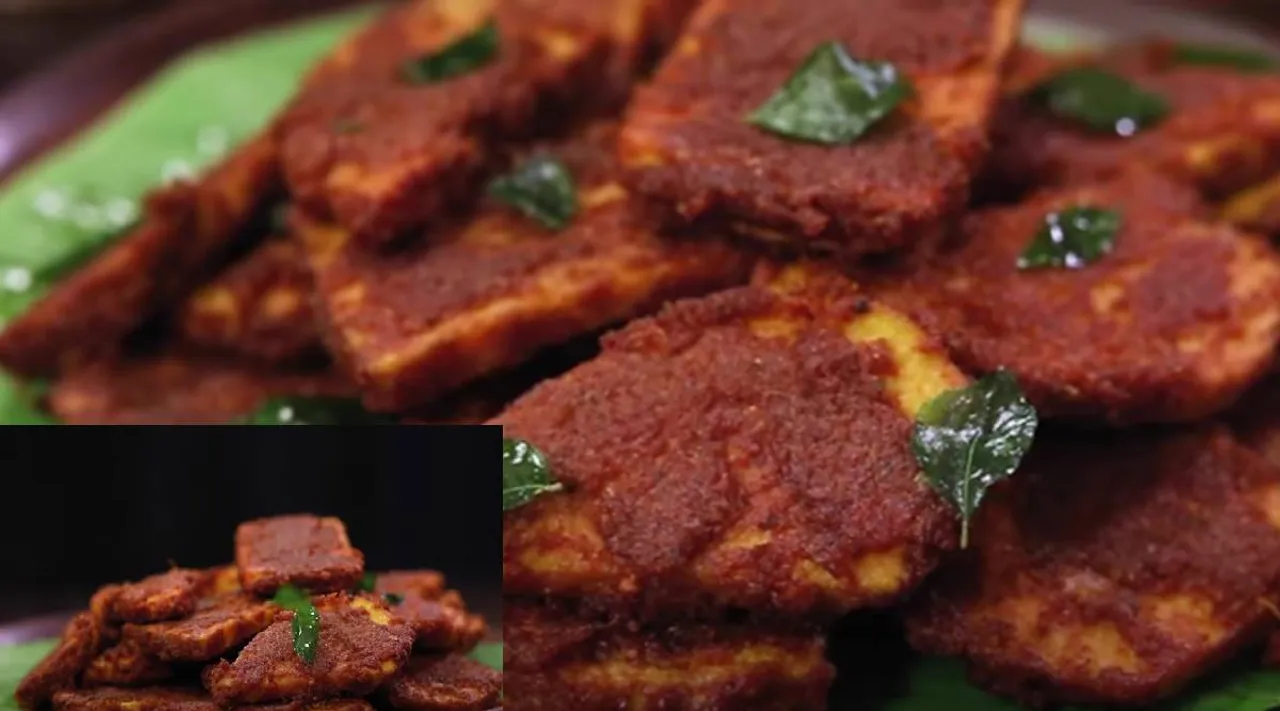 கருணைக்கிழங்கு