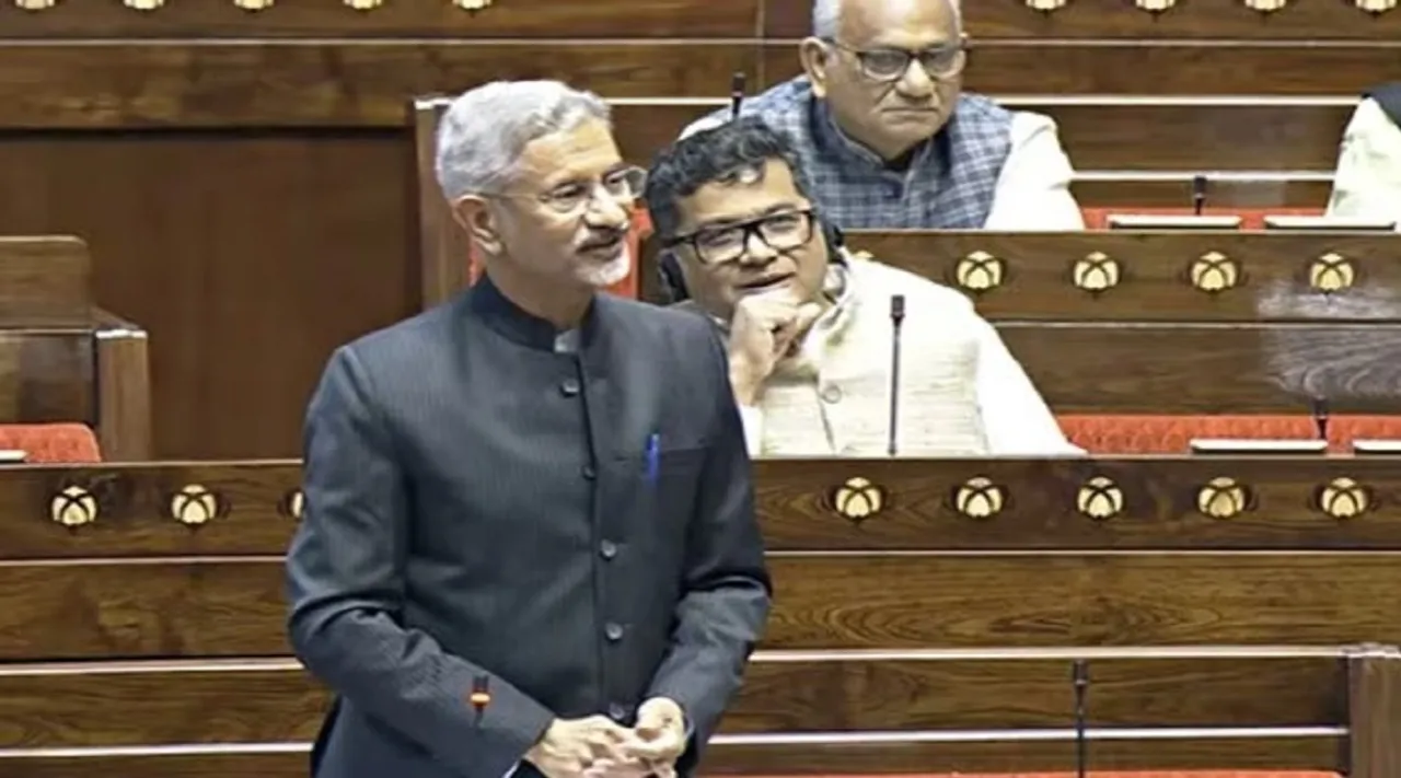 jaishankar deport