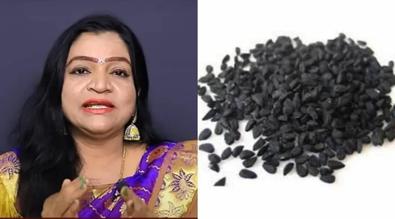 dr deepa black cumin