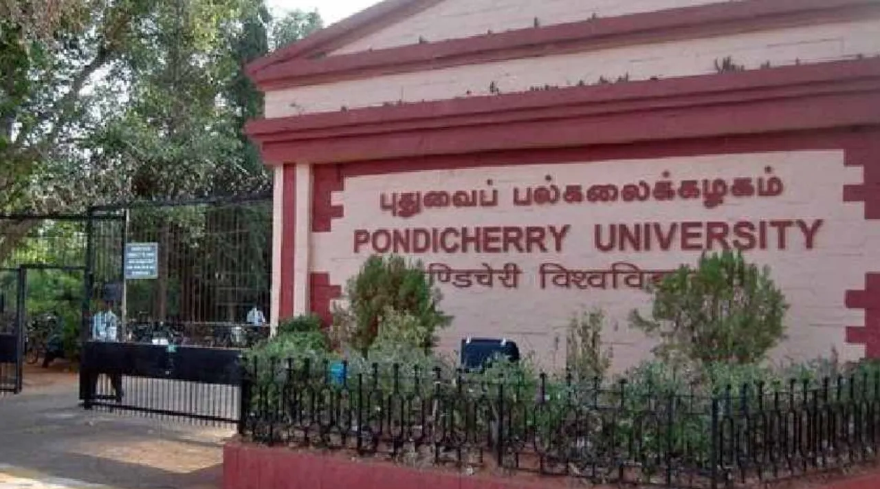 Pondicherry University language exam postponed due to wrong question paper Tamil News