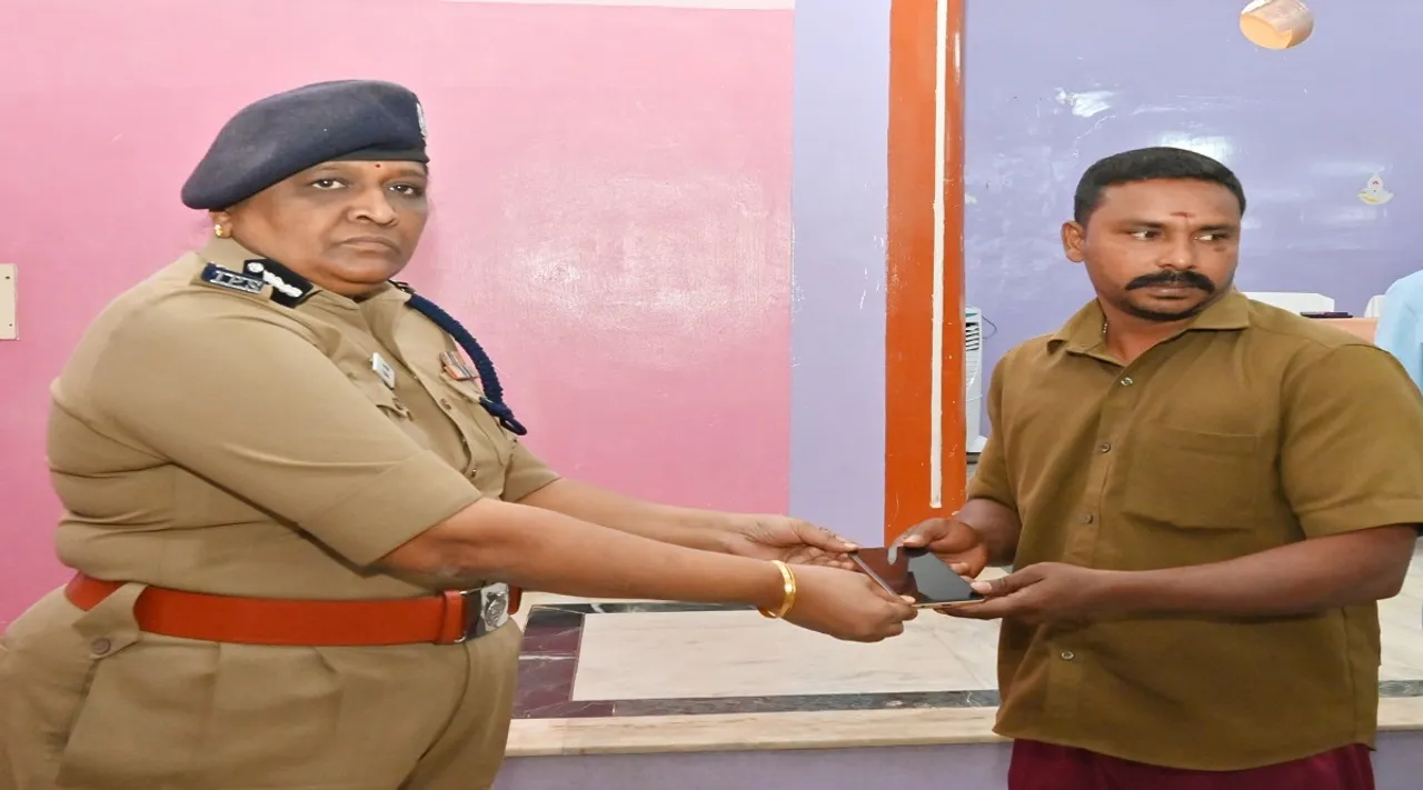 Trichy commissioner mobile