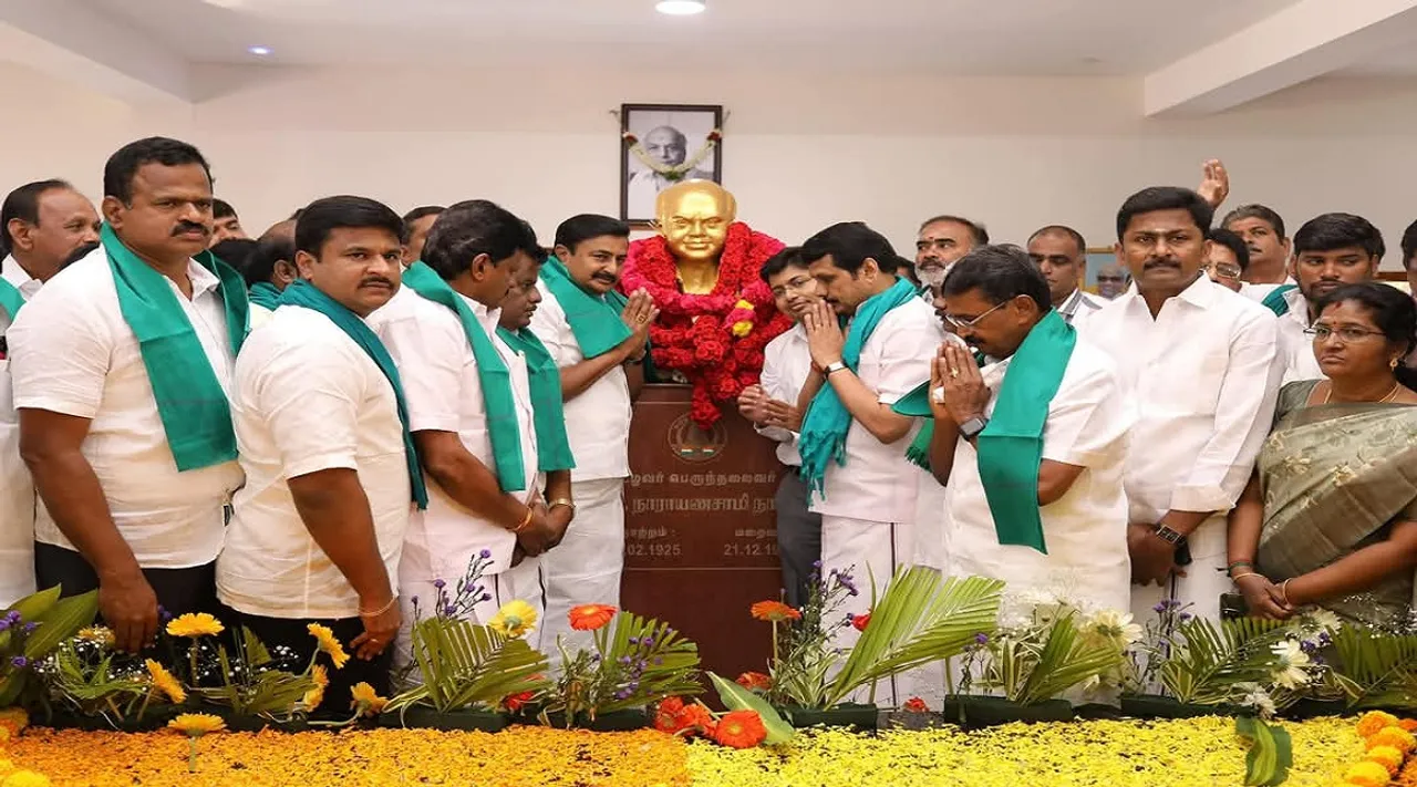 narayanasamy naidu