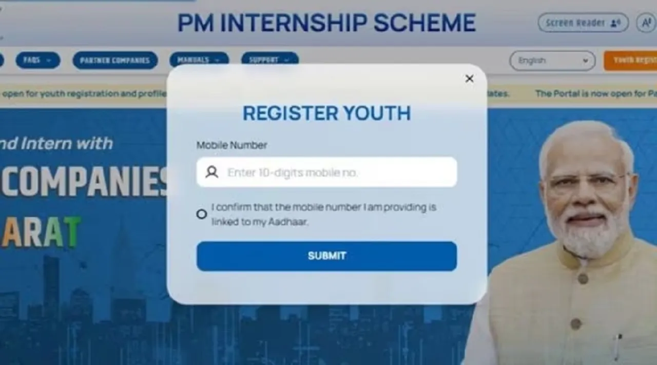 pm intern