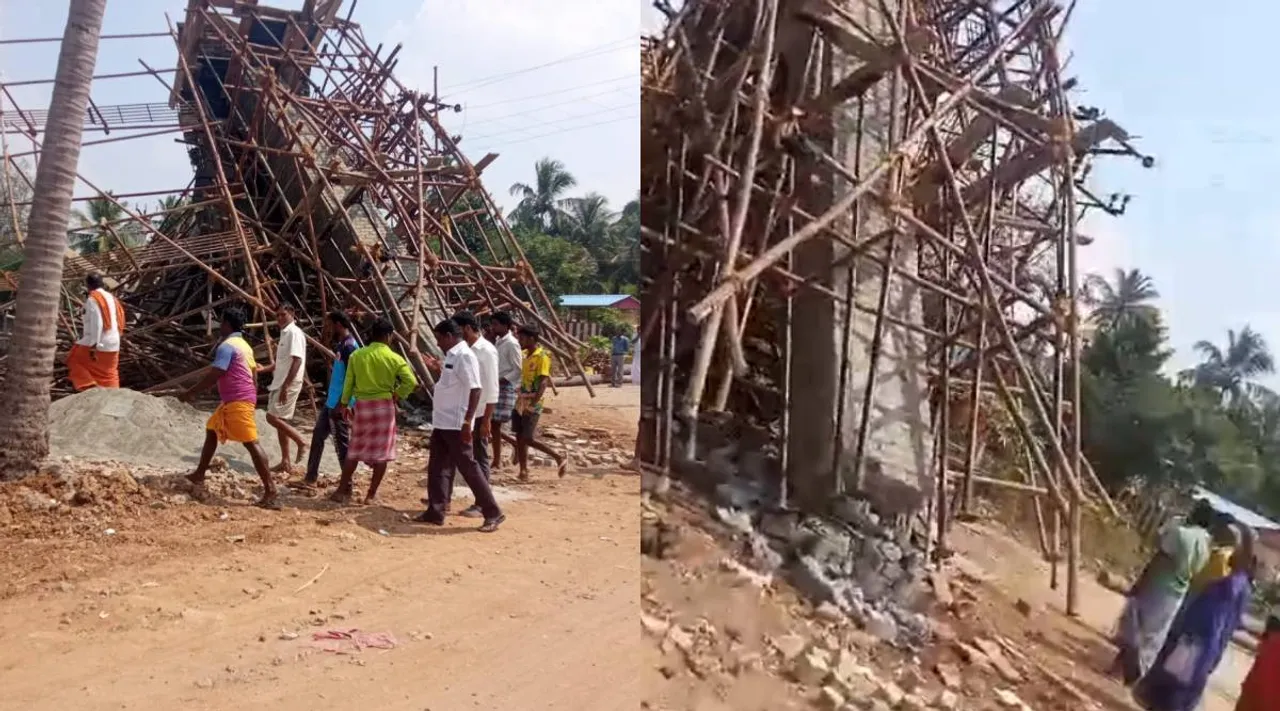 vayalur arch fall