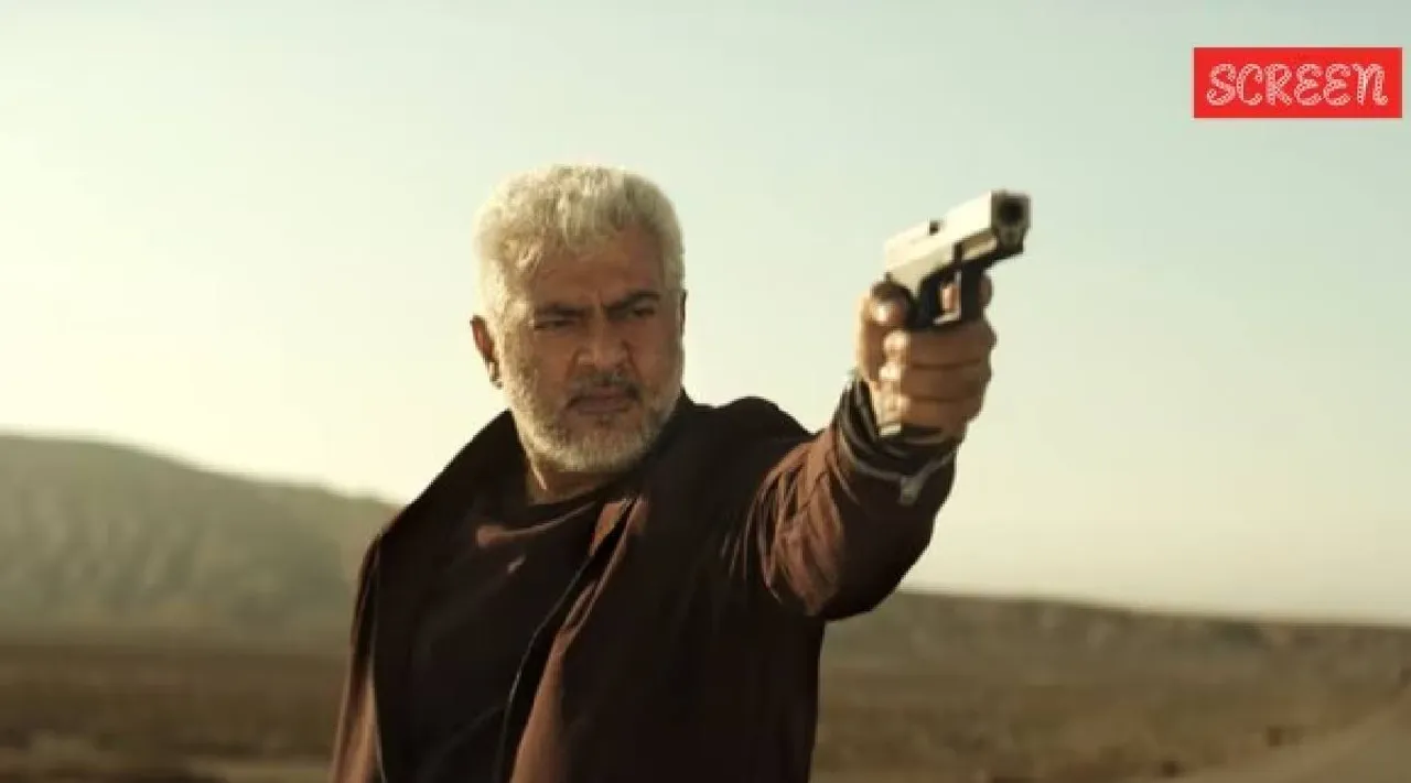 Vidamyarchi box office
