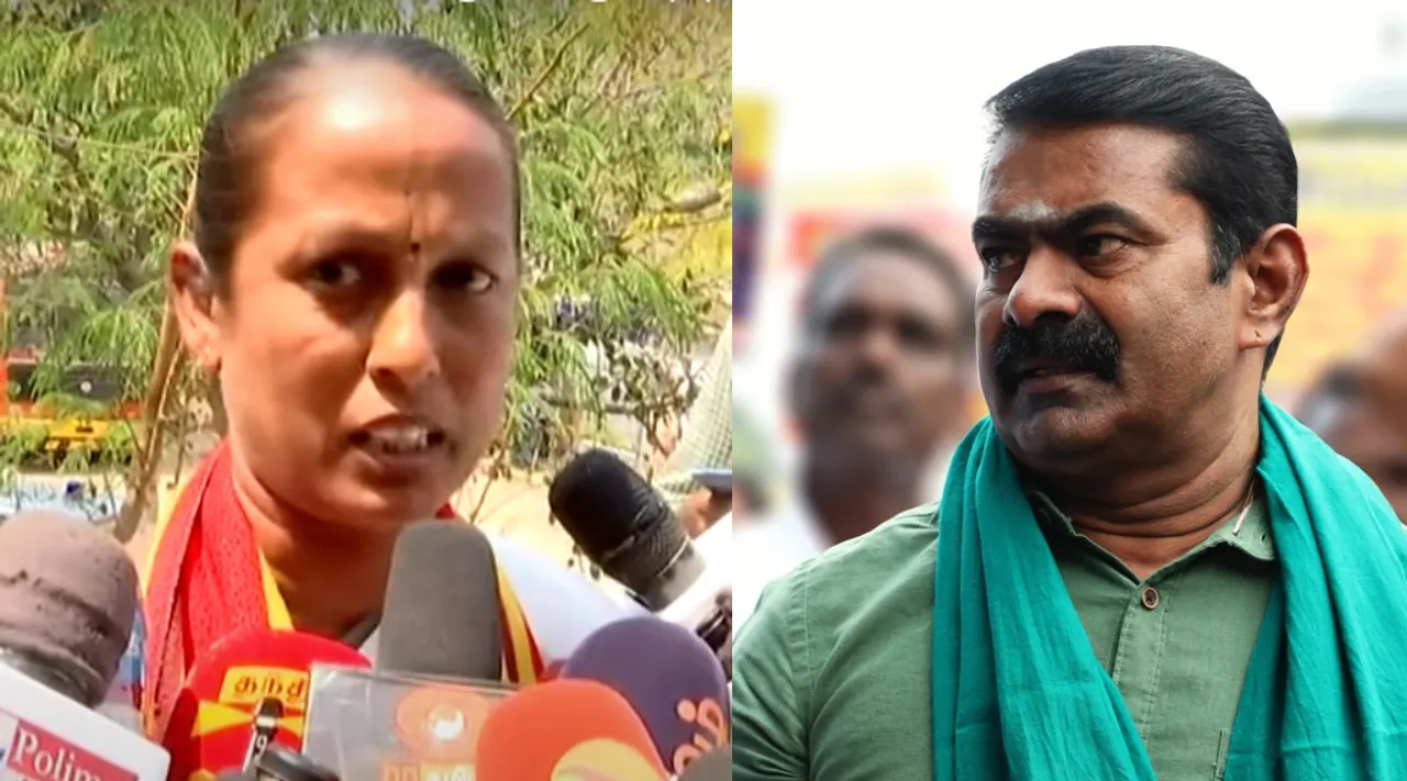 Erode East bypoll candidate NTK MK Seethalakshmi seeman periyar Tamil News