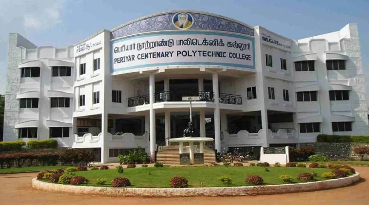 periyar polytecnic