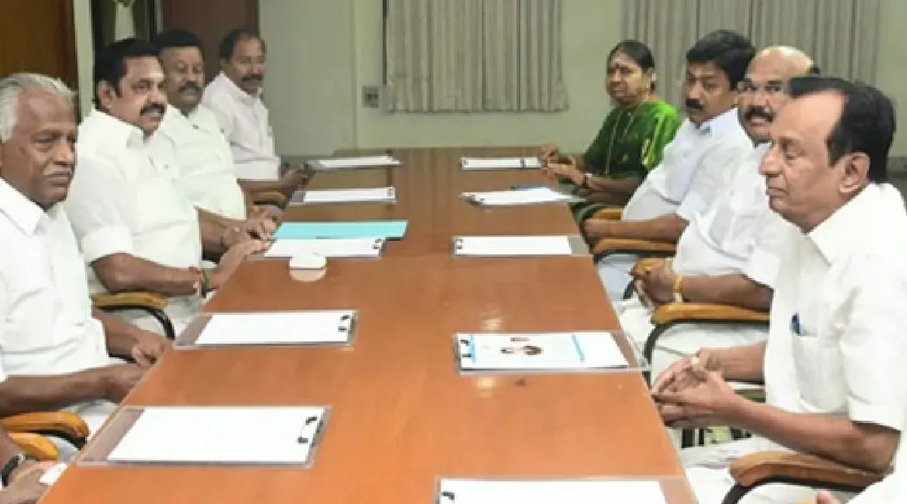 ADMK Meeting