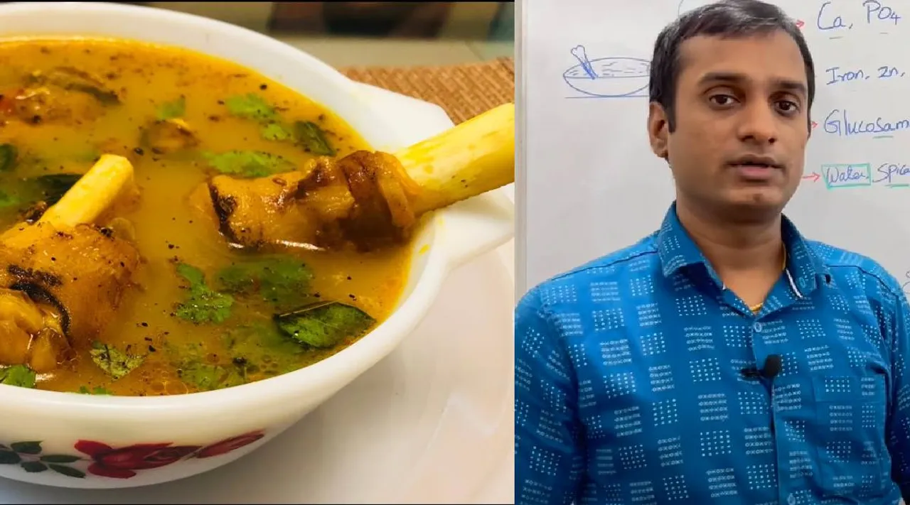Mutton bone soup