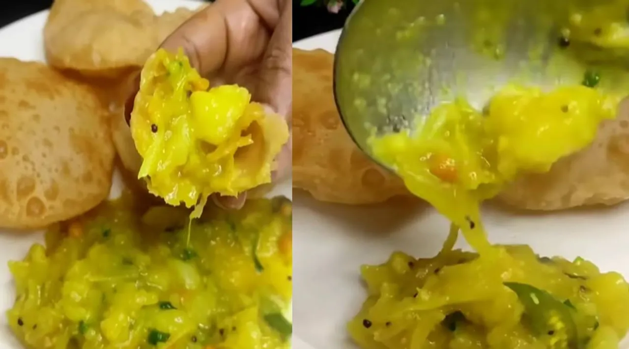 பூரி கிழங்கு