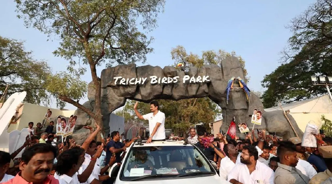 Trichy birds park