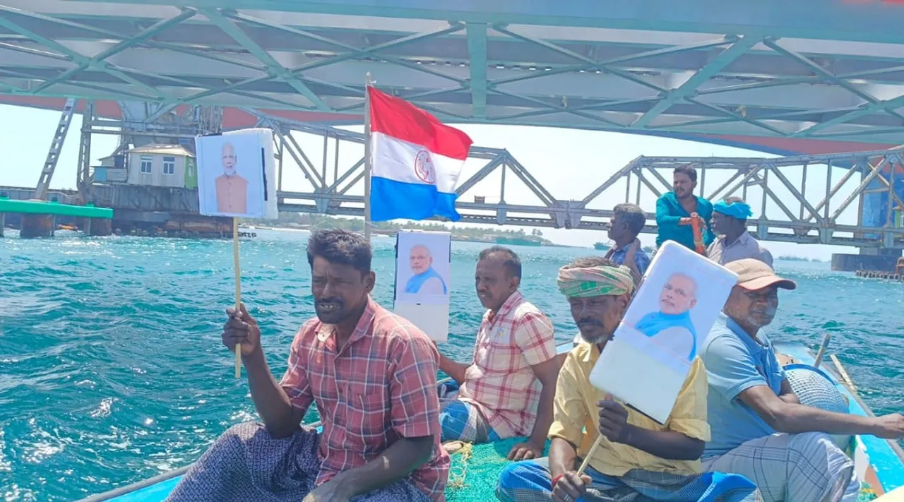 fishermen modi