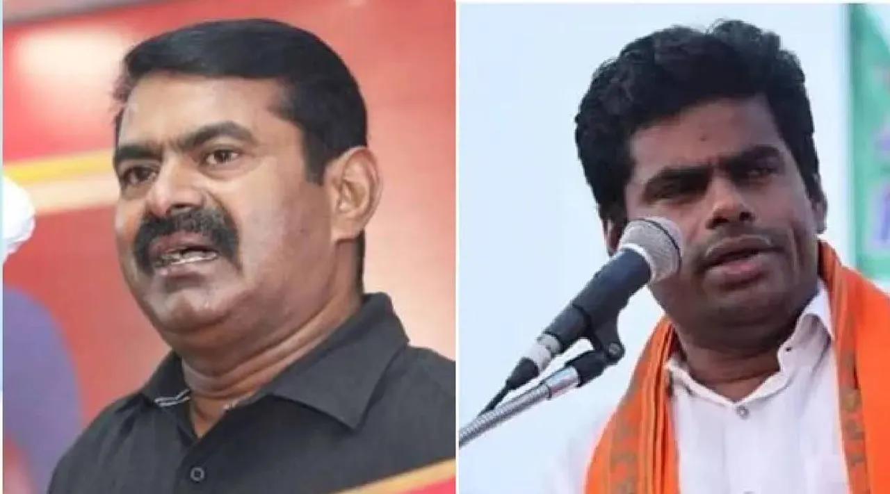 seeman annamalai