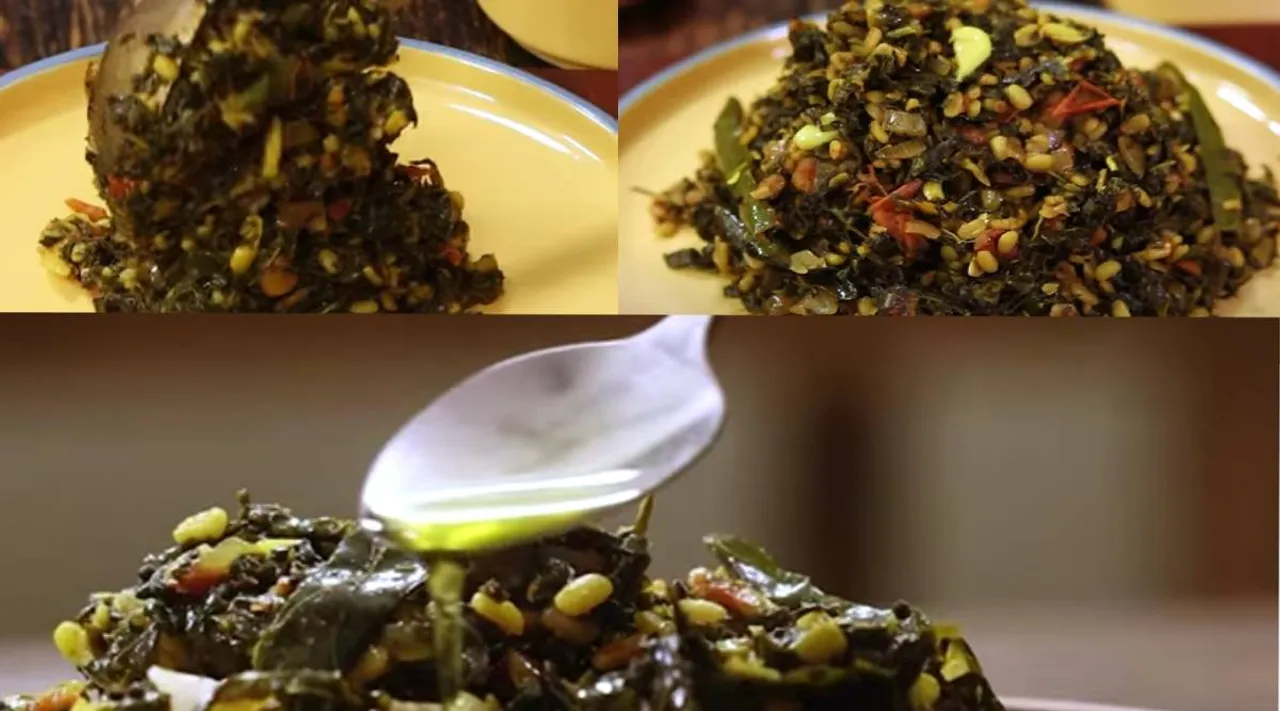 பருப்பு கீரை 