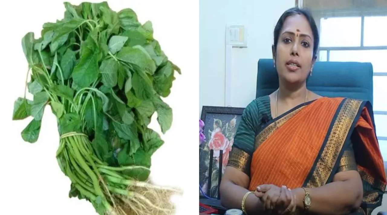 கீரைகள் 