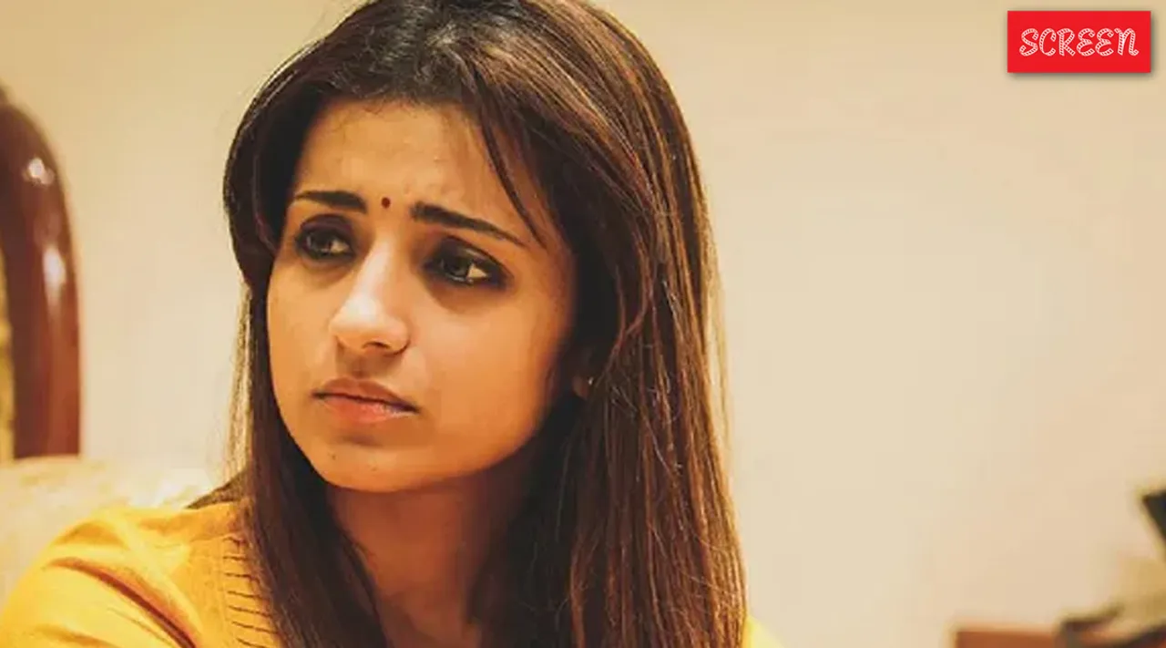 Trisha Account
