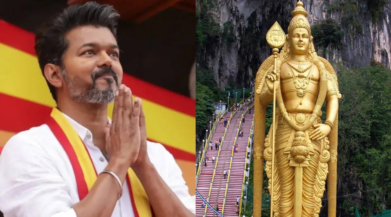 tvk vijay thai poosam