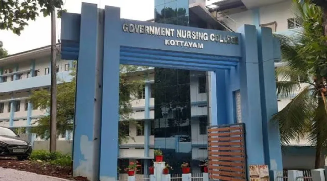 KL Nursing College