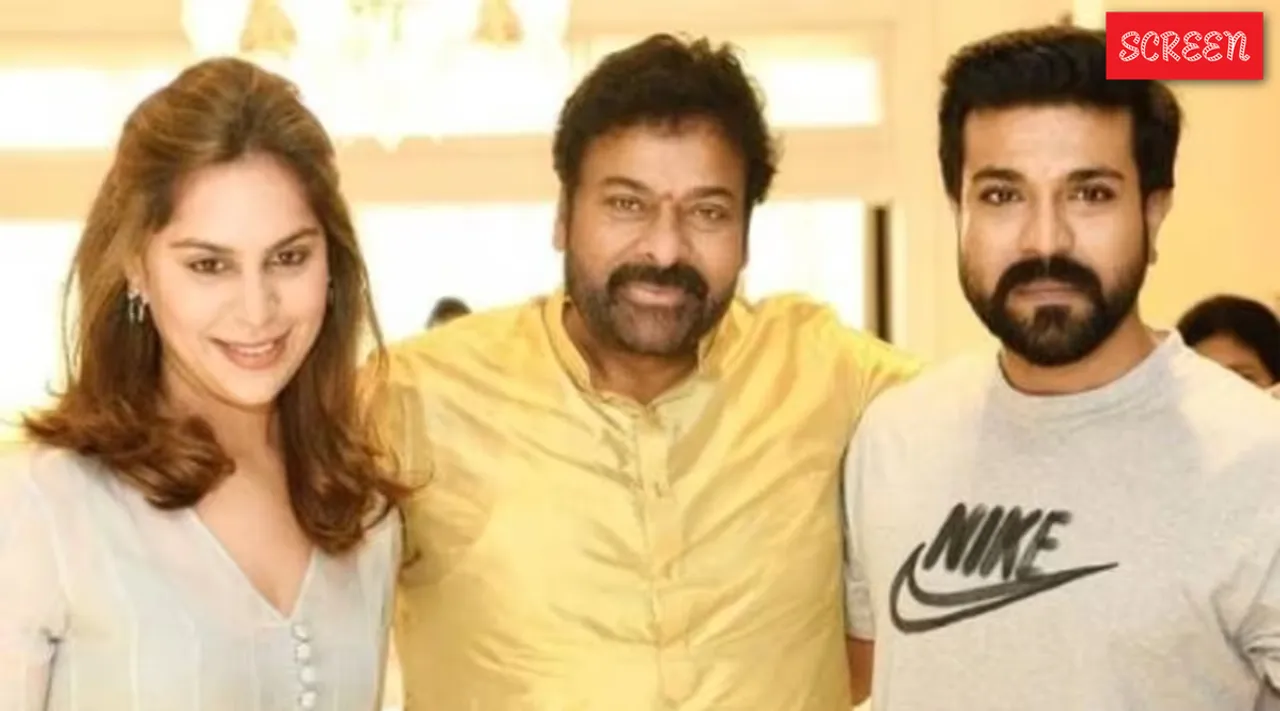 ramcharan chiranjeev