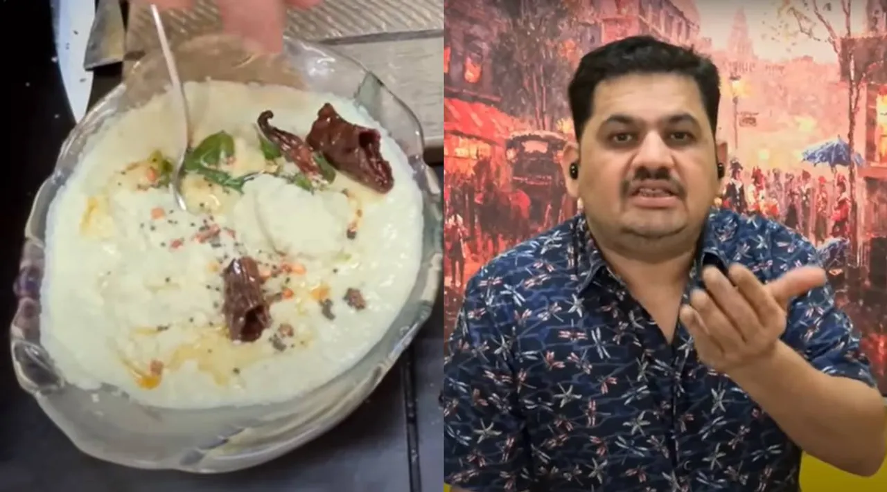 coconut chutney ventkatesh bhat