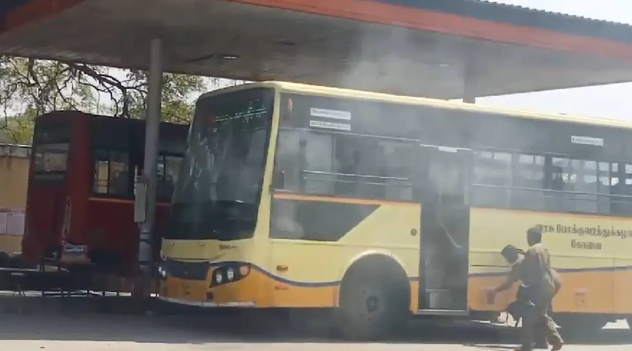 Bus smoke