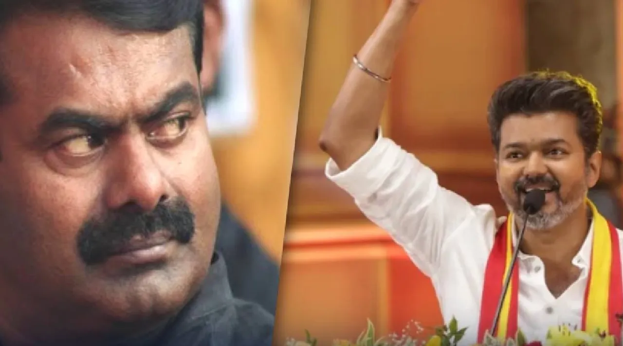 Seeman and Vijay