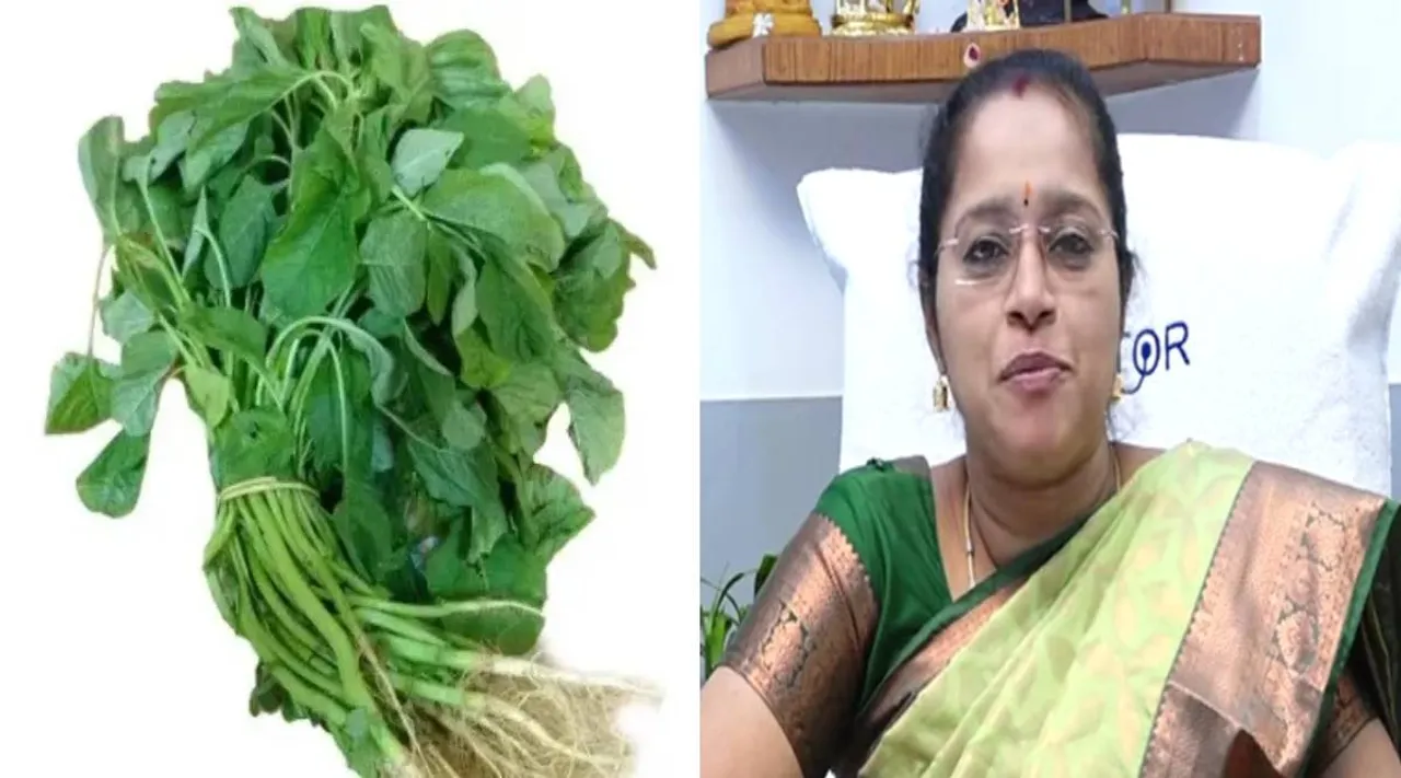 மாங்கனீசு