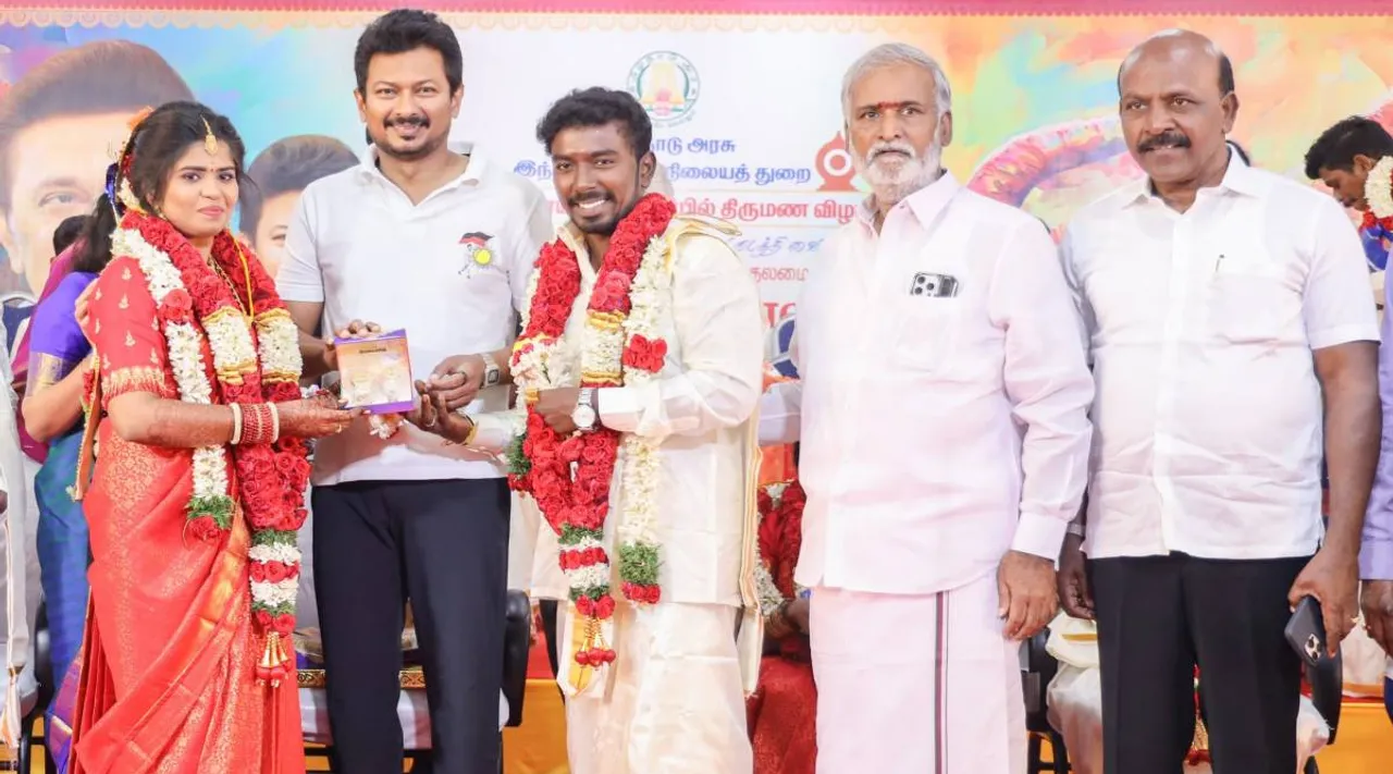 Udhay hrnce marriage