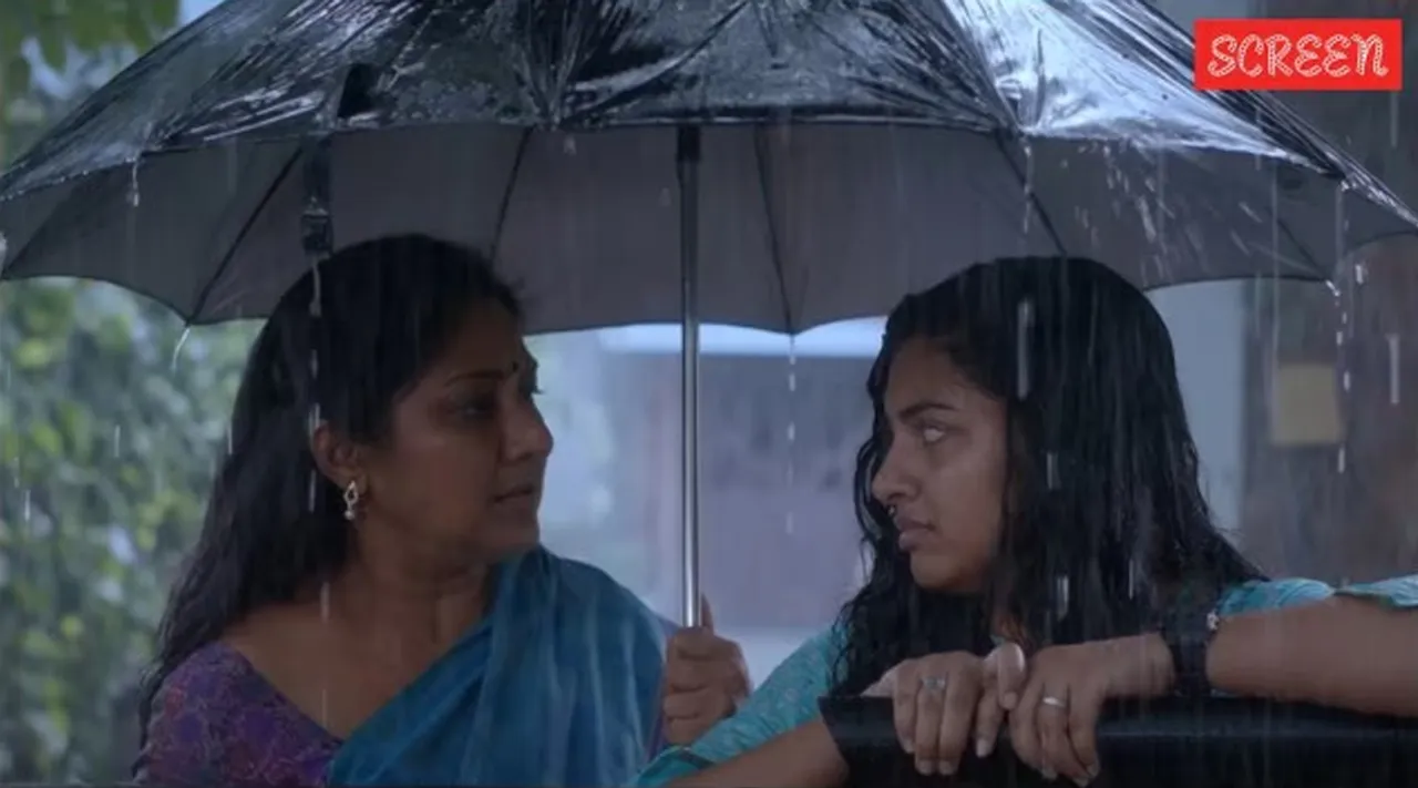 Kadhal Enbathu