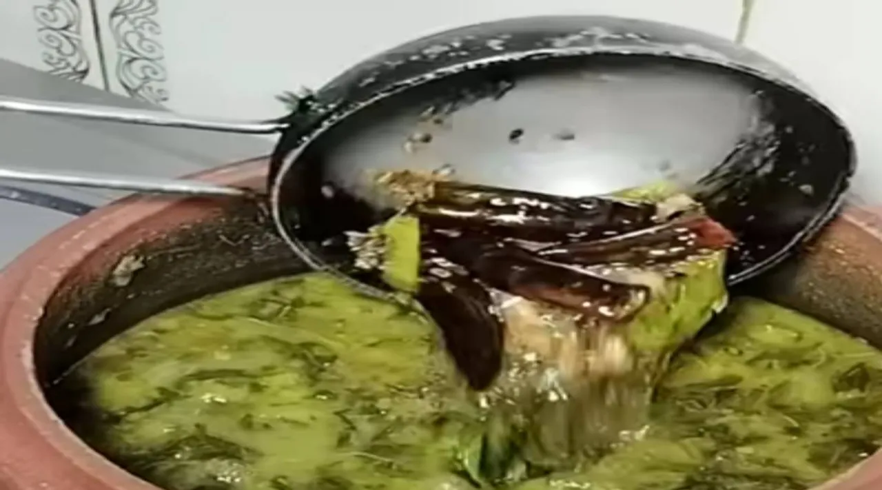பருப்பு கீரை கடைசல்