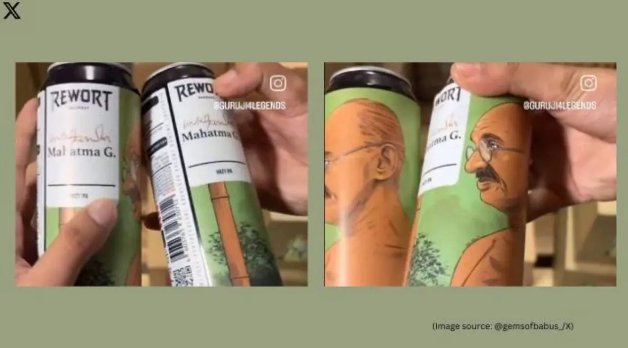 Mahatma Gandhi Beer Russia