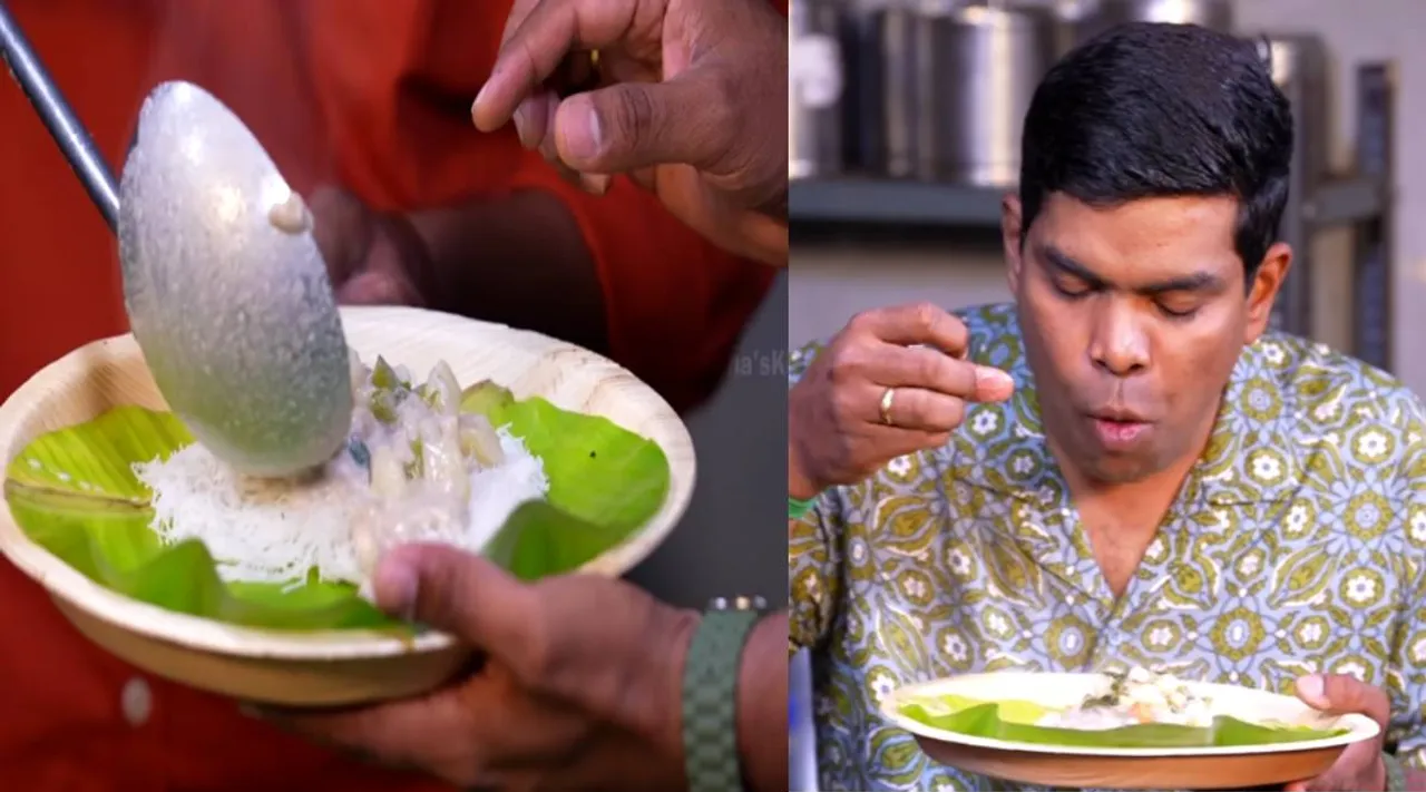 பால் குருமா